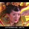 全钥匙平特报