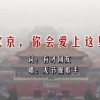 word文档手机版免费版能改字体